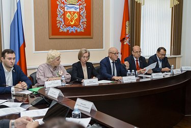 Зрелищные мероприятия под контролем